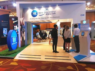 這家十大第三方支付公司憑什么能成為2018亞洲Money20/20展會明星