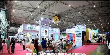 2019年8月酒店客房易耗品 酒店一次性用品展覽會