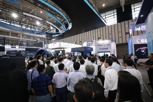 第十五屆中國 南京 國際軟件產品和信息服務交易博覽會