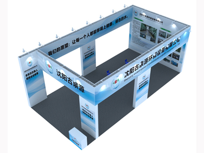 沈陽(yáng)會(huì)展搭建