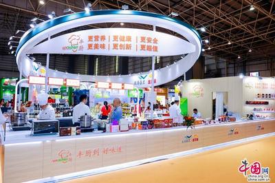 益海嘉里金龍魚攜新品閃耀食博會 以創新提升食品營養健康