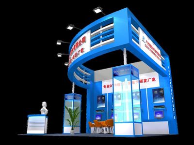 展臺設計搭建哪家公司好 找會展天下