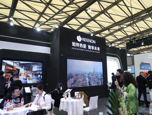 擎朗智能驚艷亮相上海國(guó)際酒店工程設(shè)計(jì)與用品博覽會(huì)