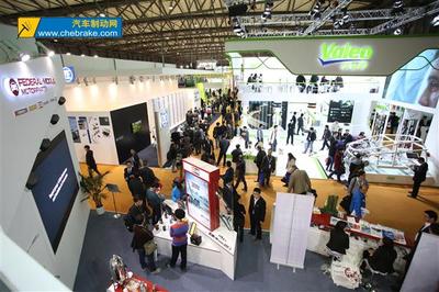 2015上海法蘭克福汽配展圓滿落幕，引領(lǐng)汽車行業(yè)創(chuàng)新潮流