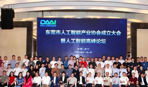 三巨頭齊落子，東莞電子商務(wù)借東風