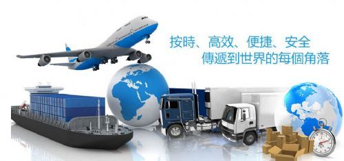 東莞市雄獅物流 電商小包、一件代發(fā)與國(guó)際專線，賦能東莞電子商務(wù)出海